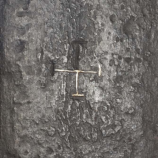Croix Épée Templiers Saint Sépulcre - Centre Historique du Bourbonnais - Le Souffle de l'Histoire Musée de la Figurine à Droiturier Allier